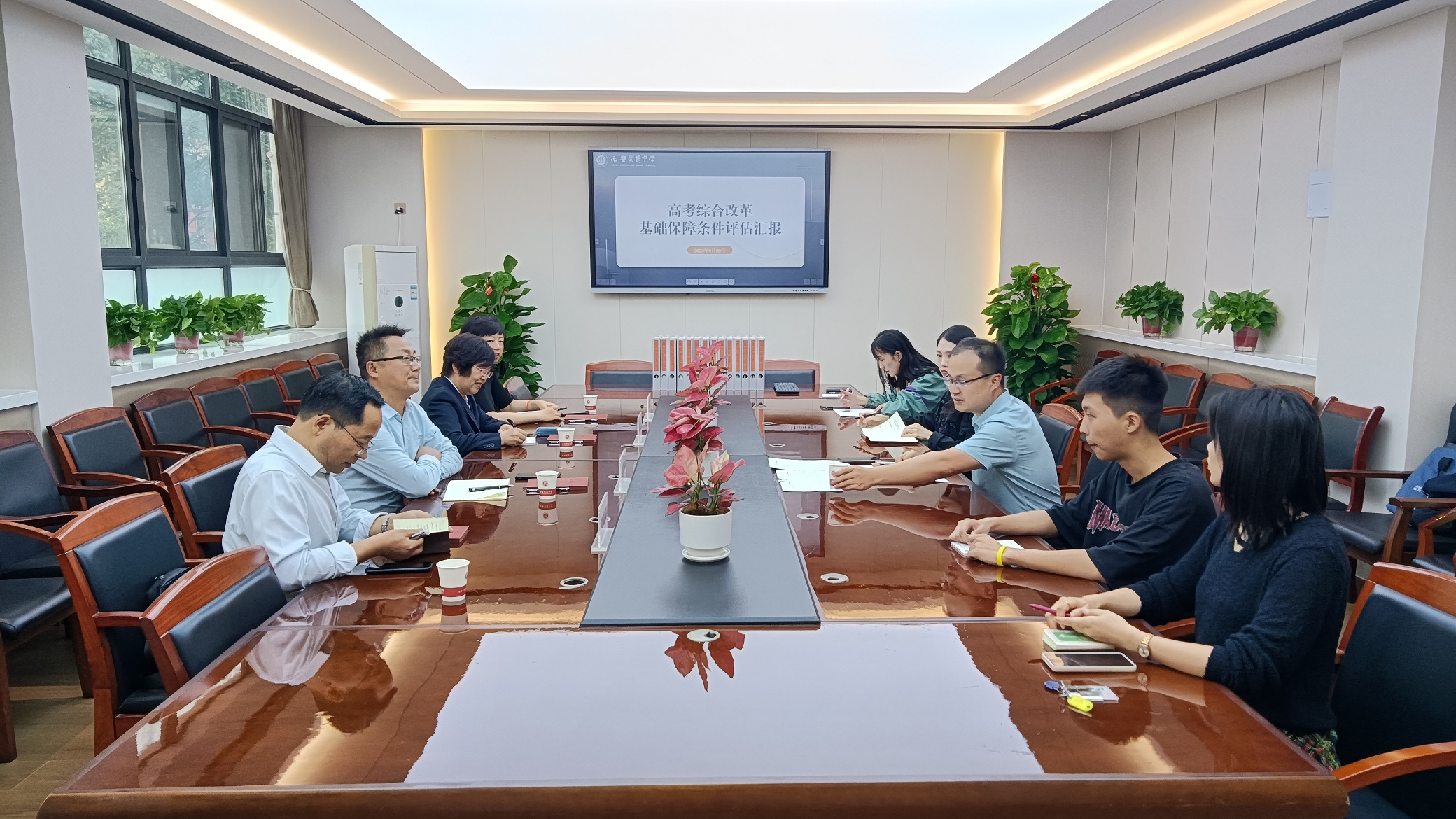 西安崇是中学汇报2.jpg