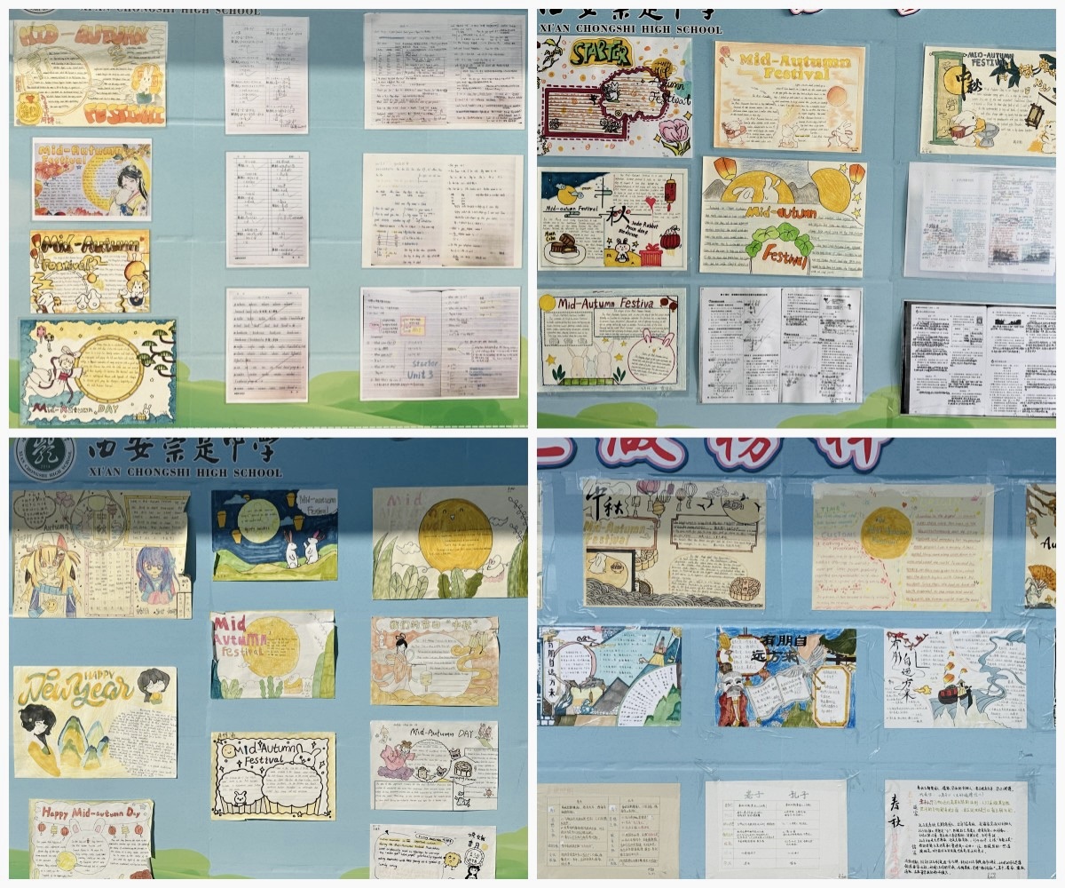 学生作业2.jpg